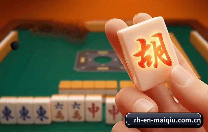 平台简介