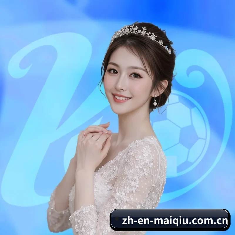 实用功能入口一键即达,查比赛看数据更轻松